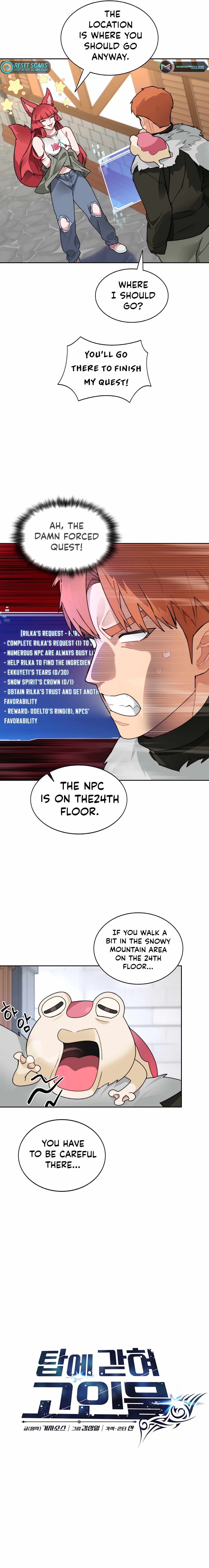Stuck in the Tower - Chapter 46 Page 12