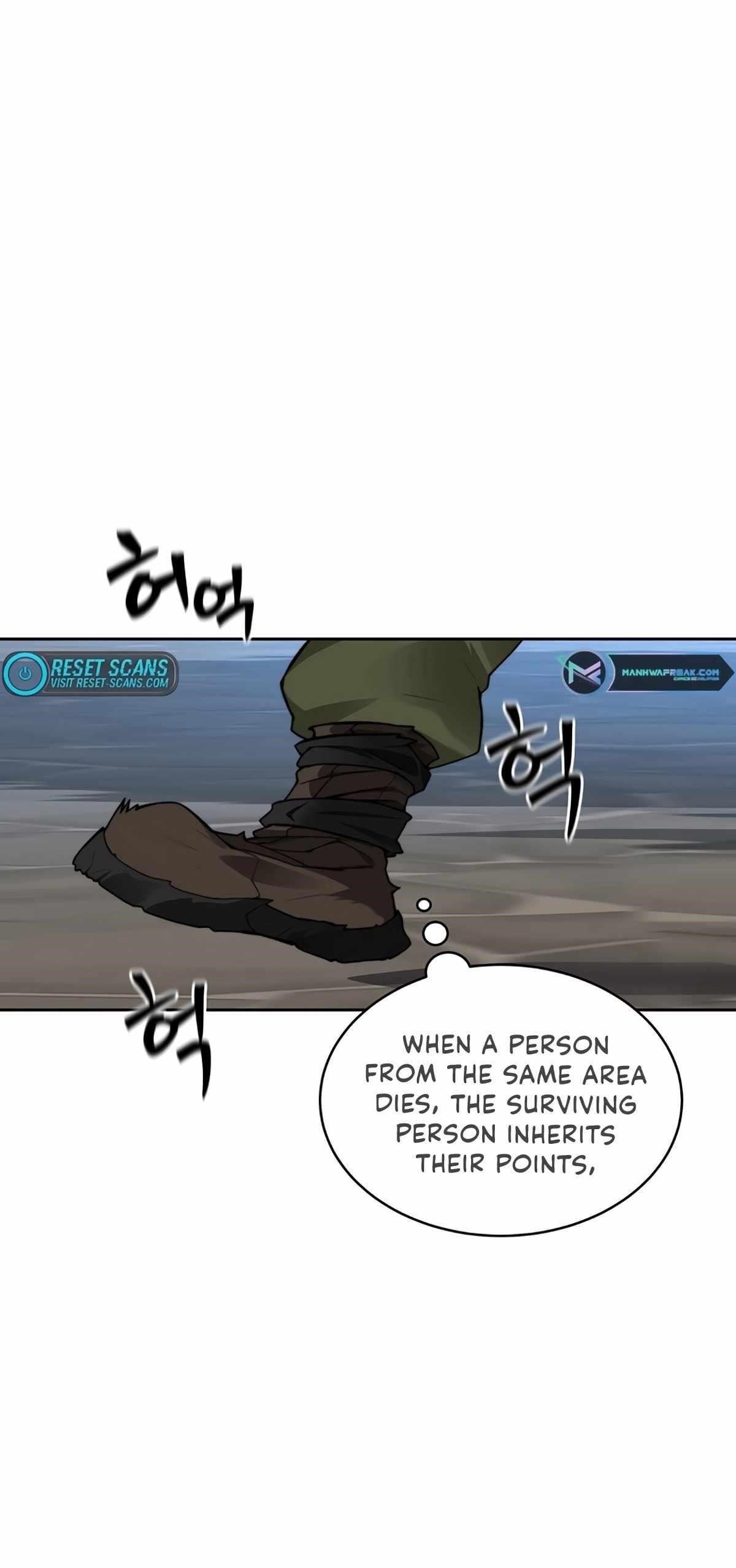 Stuck in the Tower - Chapter 49 Page 7