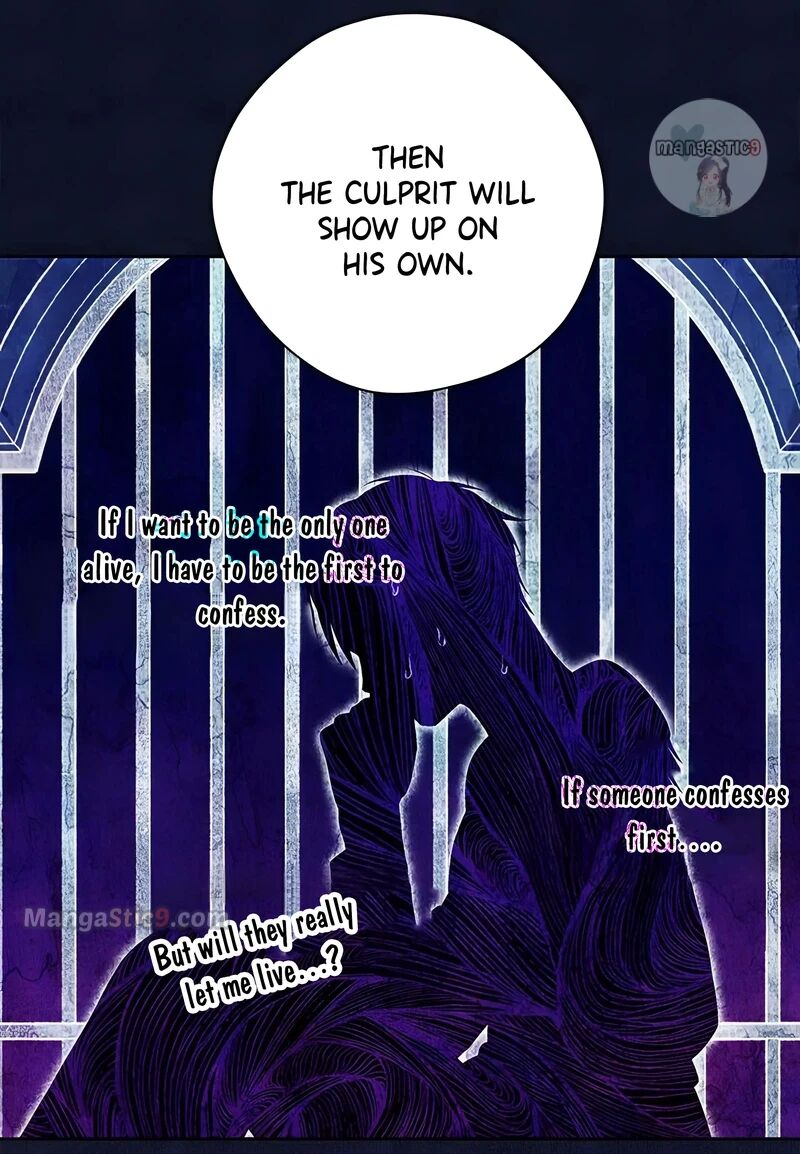 Actually, I Was the Real One - Chapter 103 Page 14