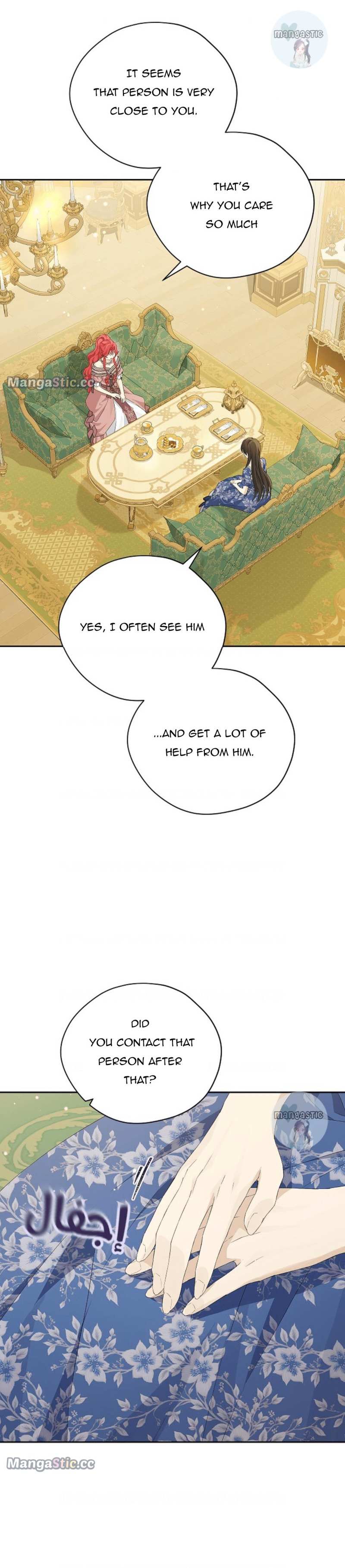 Actually, I Was the Real One - Chapter 108 Page 5