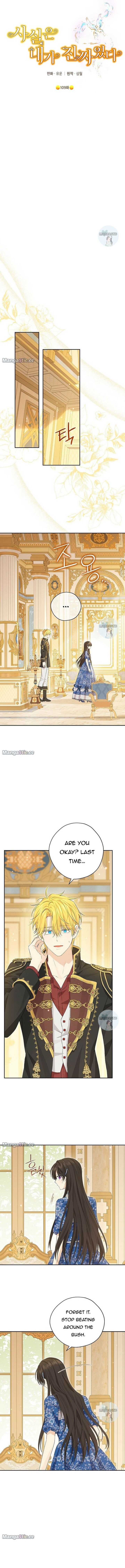 Actually, I Was the Real One - Chapter 109 Page 1