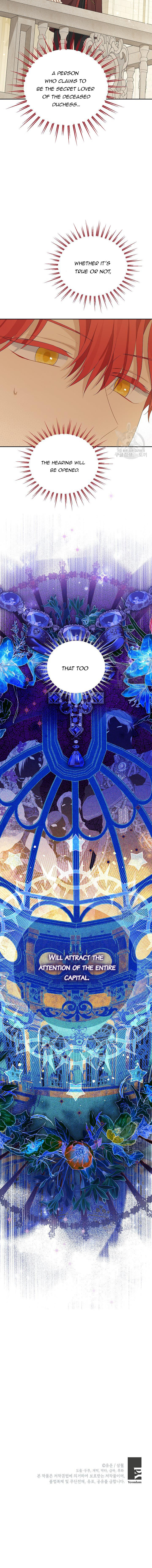 Actually, I Was the Real One - Chapter 111 Page 13