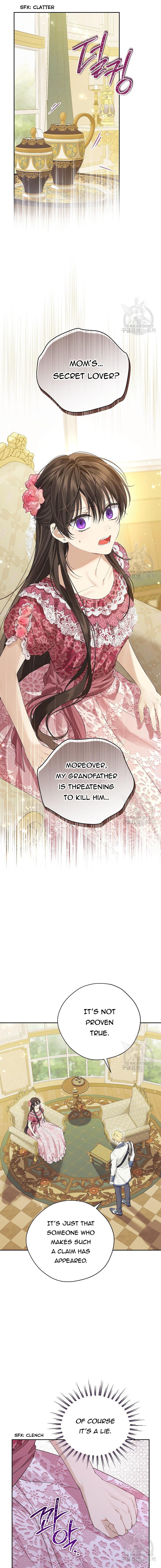 Actually, I Was the Real One - Chapter 112 Page 1