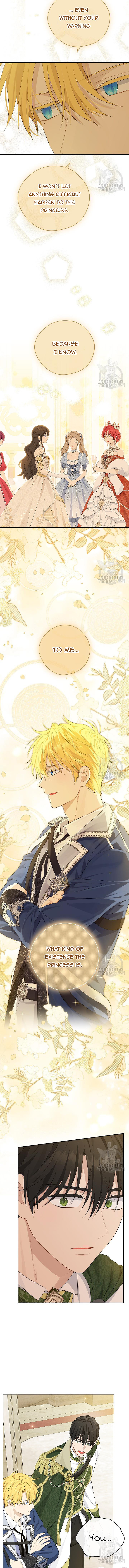 Actually, I Was the Real One - Chapter 114 Page 6