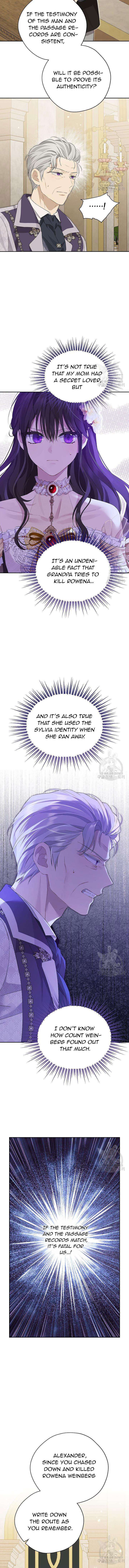 Actually, I Was the Real One - Chapter 116 Page 5