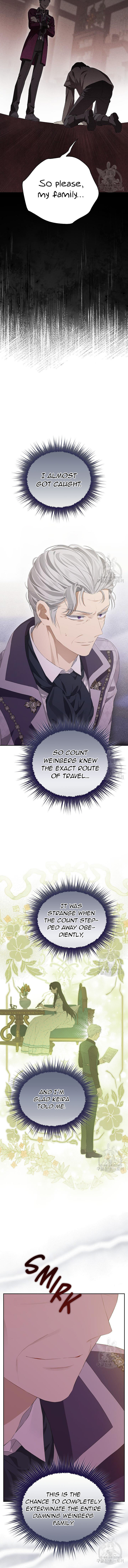 Actually, I Was the Real One - Chapter 117 Page 7