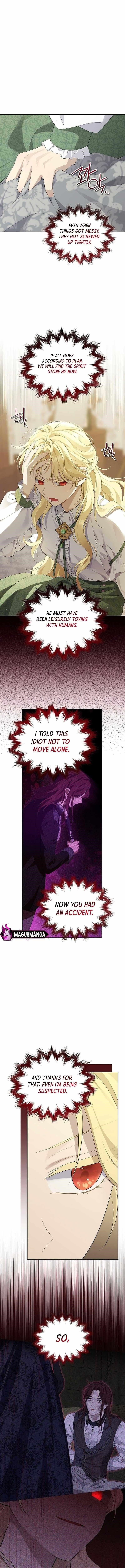 Actually, I Was the Real One - Chapter 120 Page 7