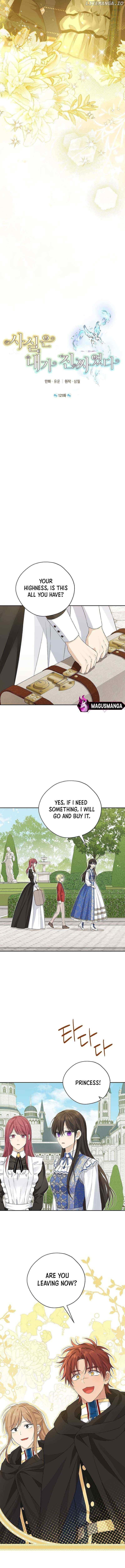 Actually, I Was the Real One - Chapter 121 Page 5