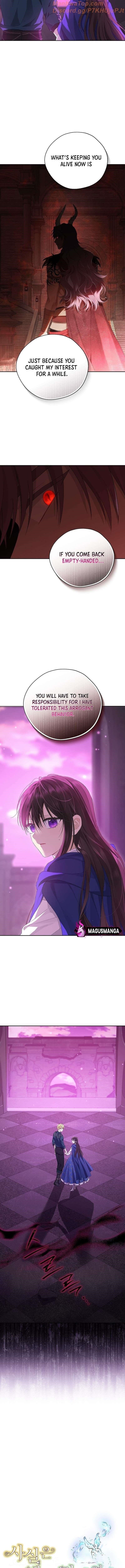 Actually, I Was the Real One - Chapter 124 Page 7