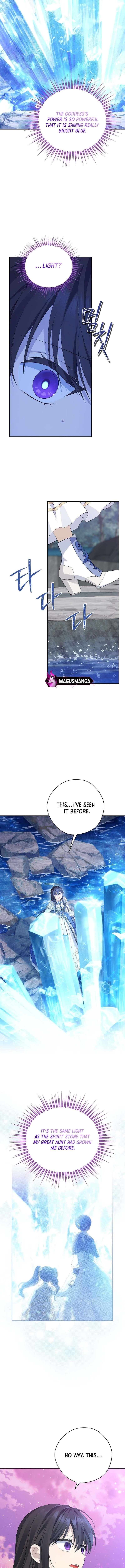 Actually, I Was the Real One - Chapter 125 Page 7