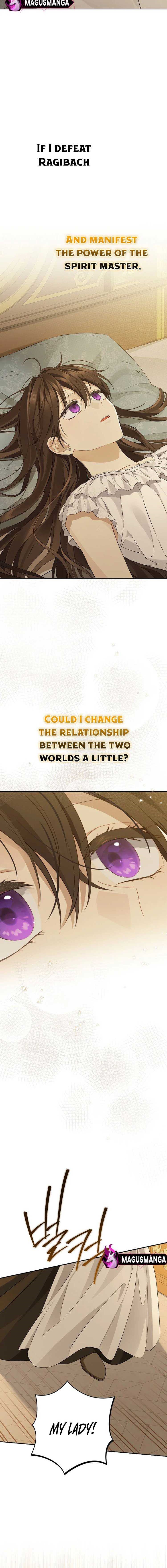 Actually, I Was the Real One - Chapter 131 Page 16
