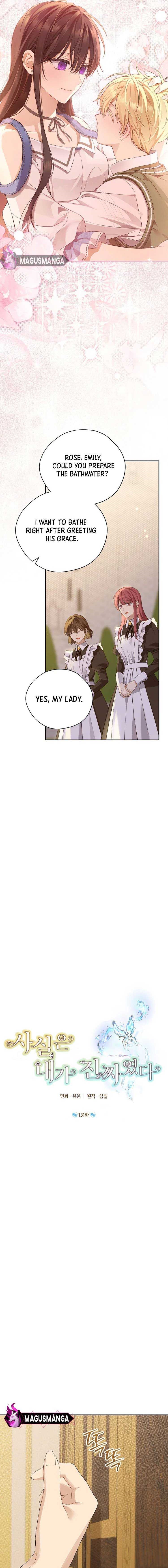 Actually, I Was the Real One - Chapter 131 Page 5