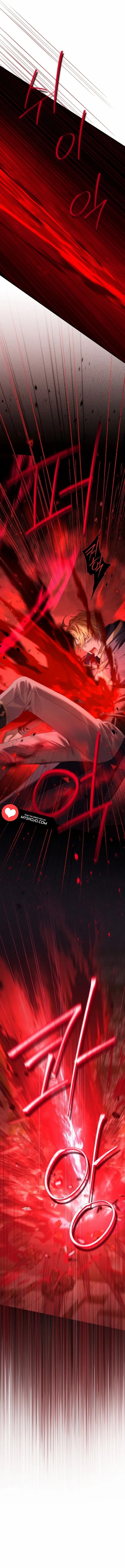 Actually, I Was the Real One - Chapter 138 Page 5