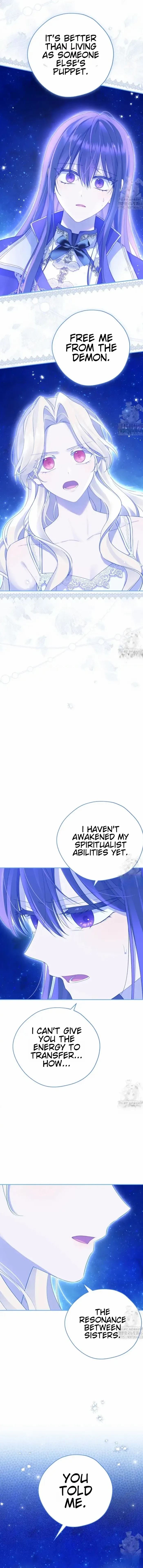 Actually, I Was the Real One - Chapter 139 Page 15