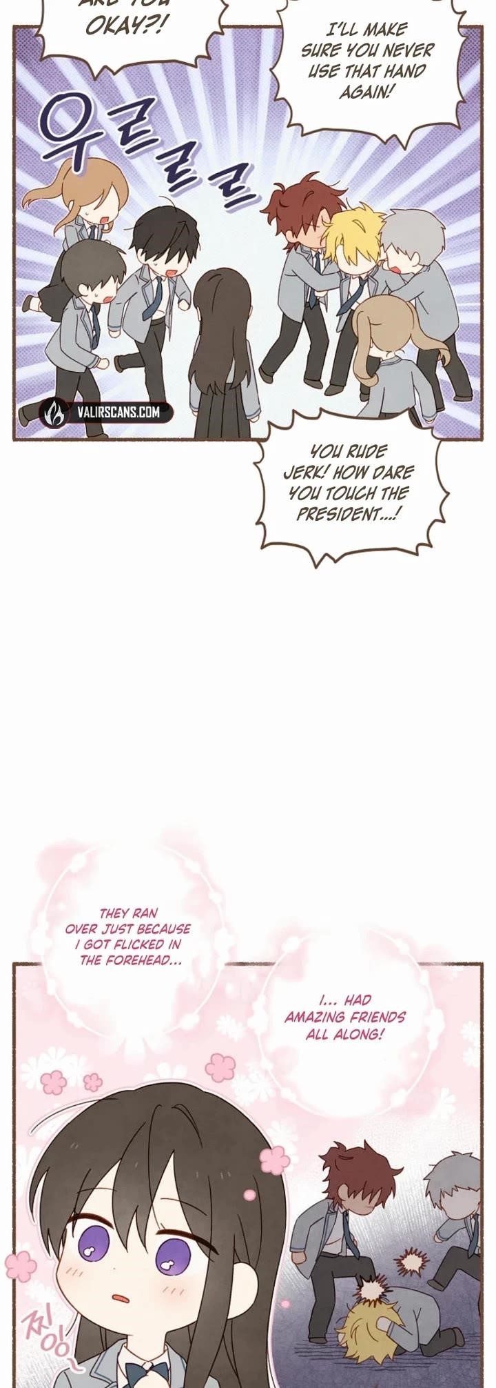 Actually, I Was the Real One - Chapter 152 Page 9
