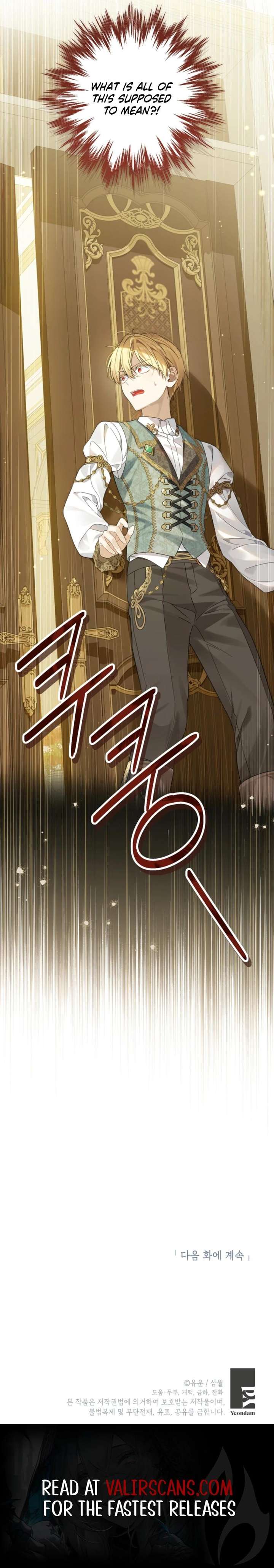 Actually, I Was the Real One - Chapter 153 Page 9