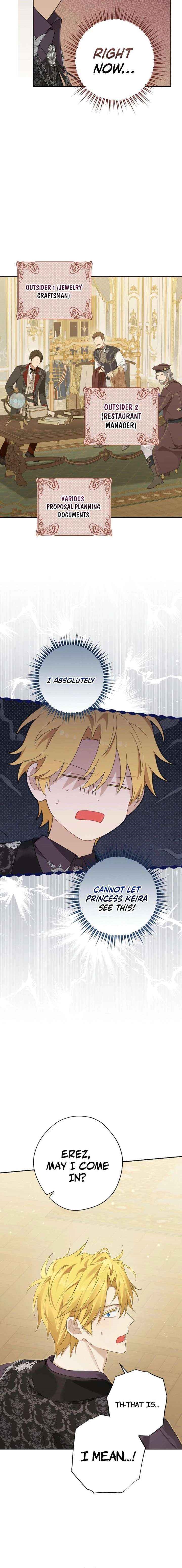 Actually, I Was the Real One - Chapter 157 Page 6