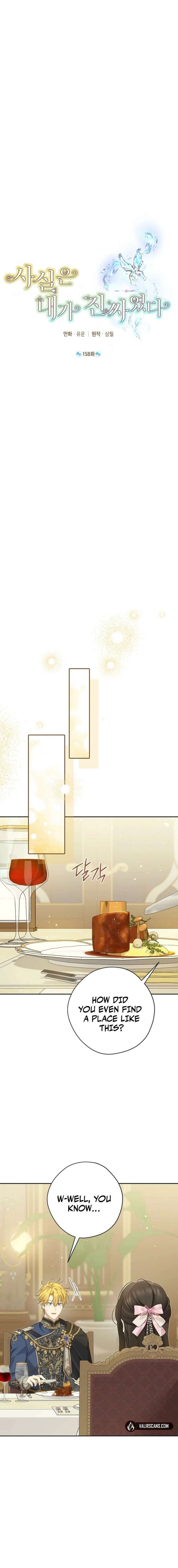 Actually, I Was the Real One - Chapter 158 Page 8