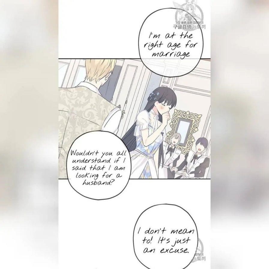 Actually, I Was the Real One - Chapter 22 Page 12