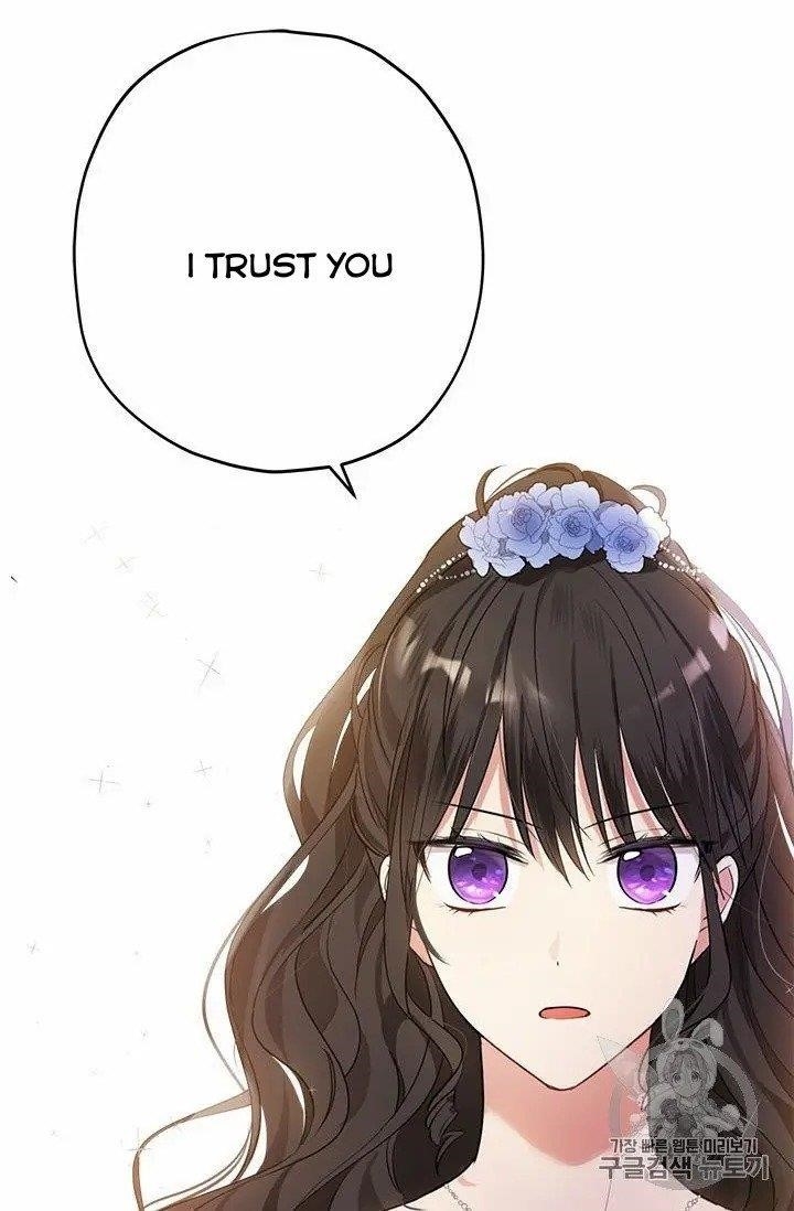 Actually, I Was the Real One - Chapter 24 Page 11