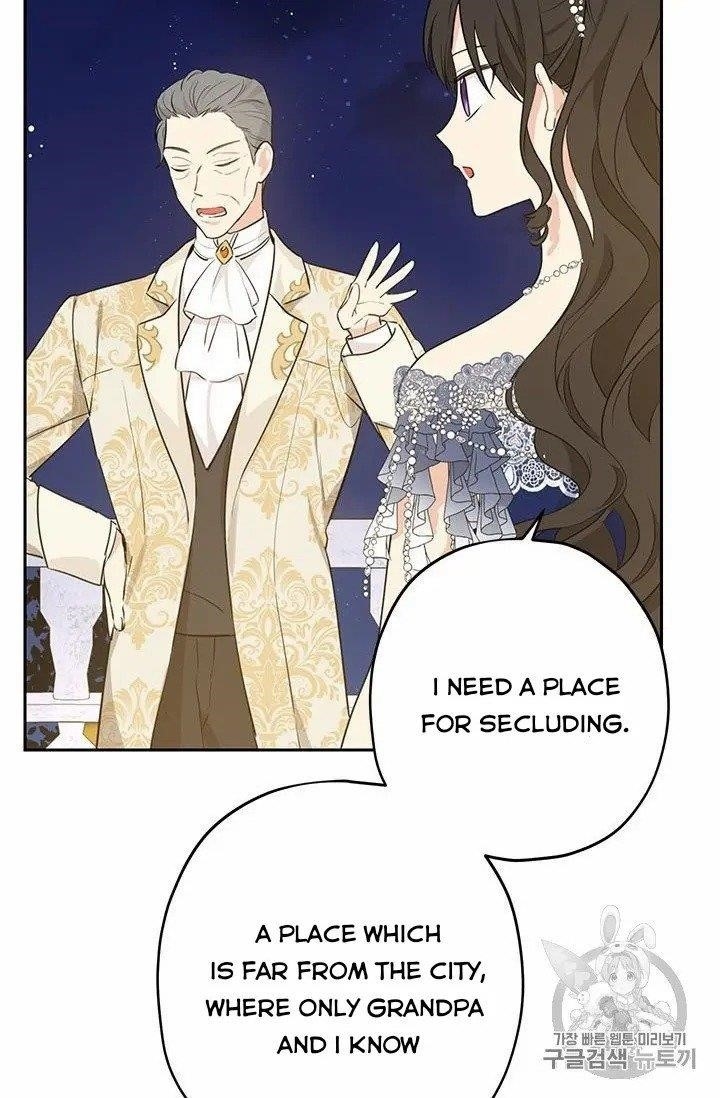 Actually, I Was the Real One - Chapter 24 Page 13