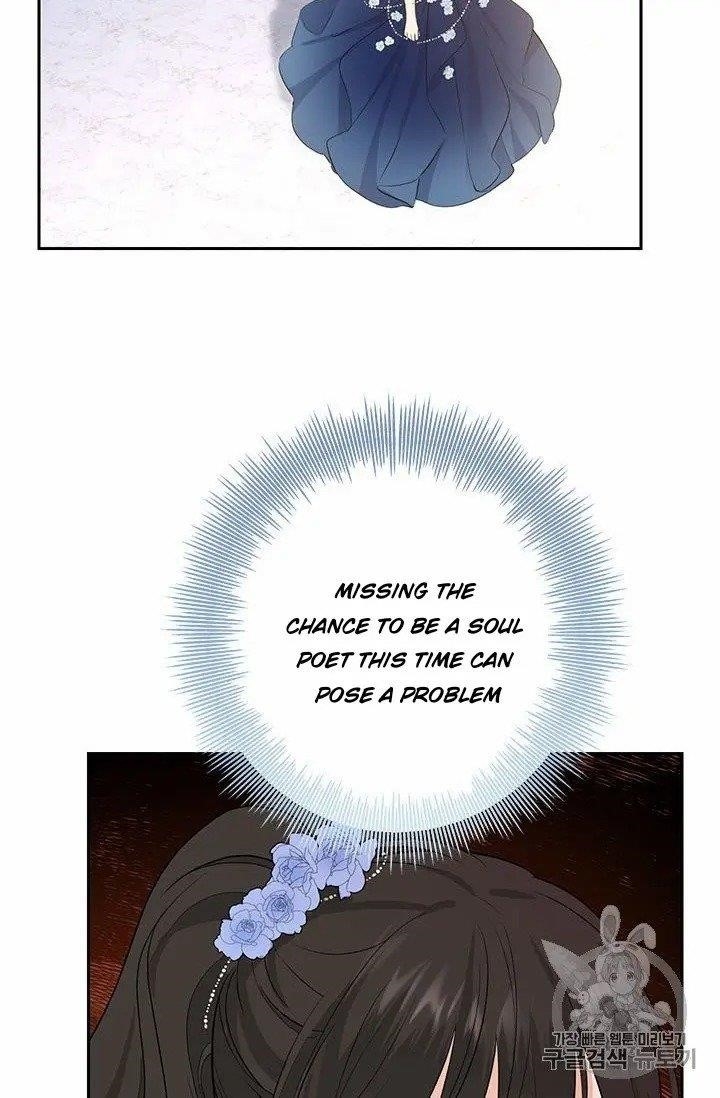 Actually, I Was the Real One - Chapter 24 Page 20