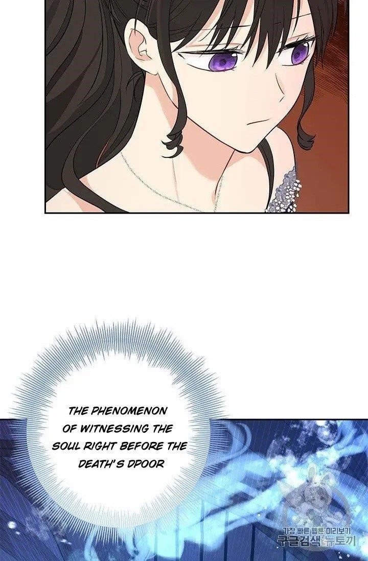Actually, I Was the Real One - Chapter 24 Page 21