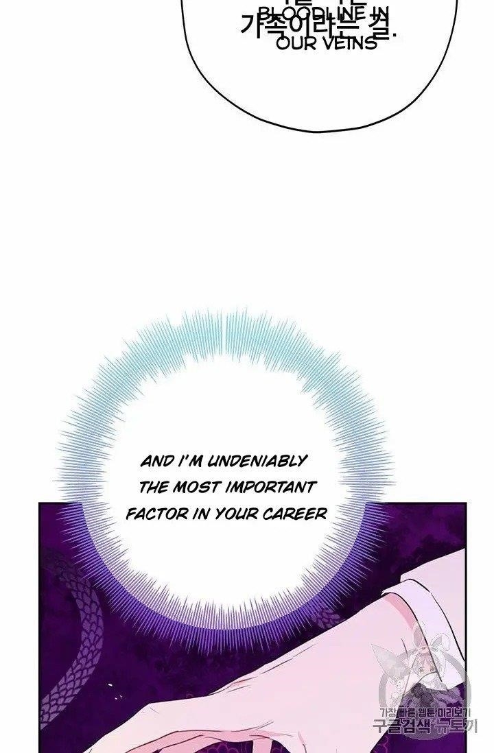 Actually, I Was the Real One - Chapter 24 Page 28