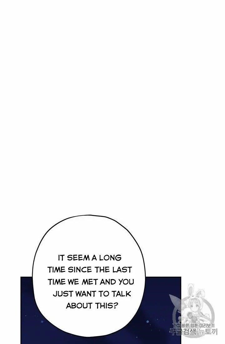 Actually, I Was the Real One - Chapter 24 Page 34