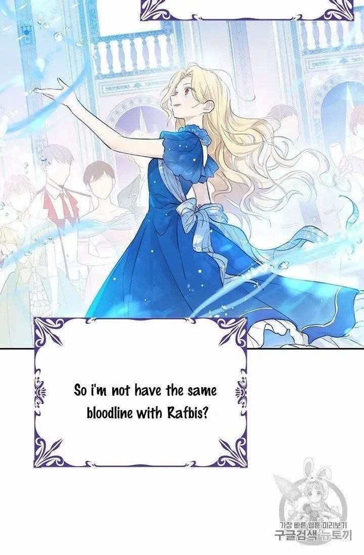 Actually, I Was the Real One - Chapter 24 Page 4