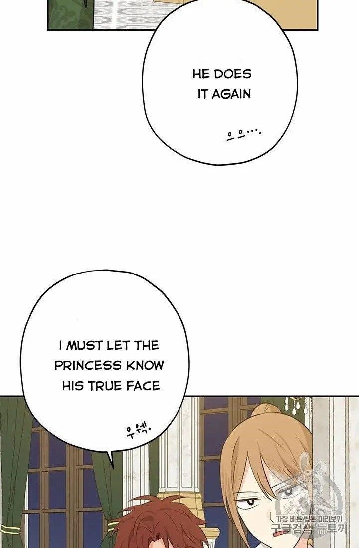 Actually, I Was the Real One - Chapter 24 Page 48