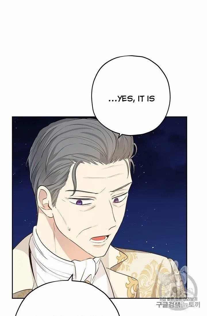 Actually, I Was the Real One - Chapter 24 Page 5