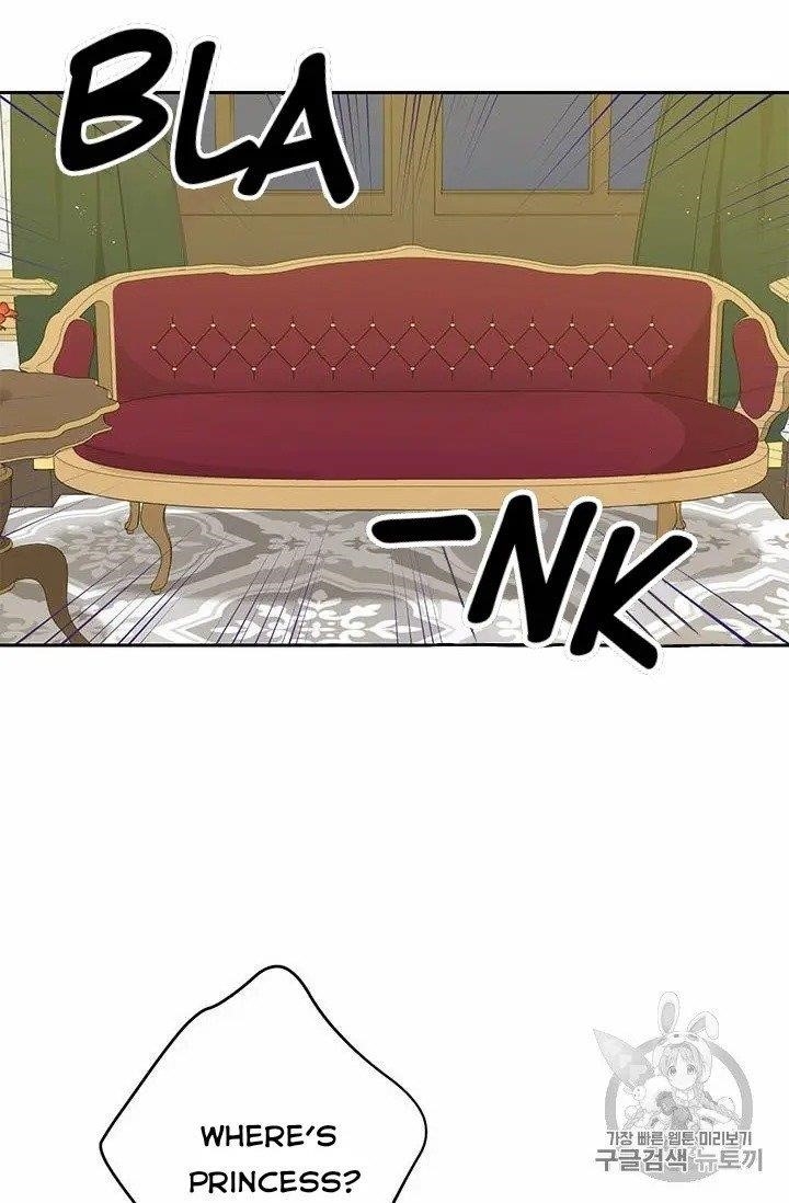 Actually, I Was the Real One - Chapter 24 Page 55