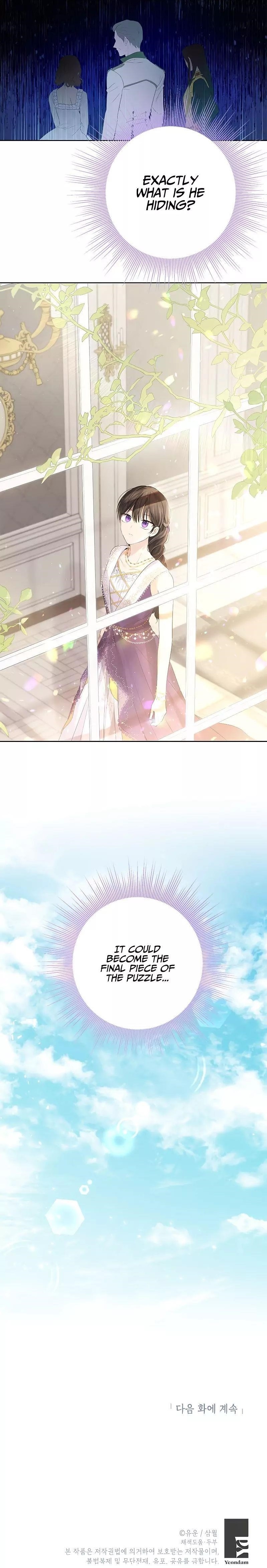 Actually, I Was the Real One - Chapter 28 Page 12