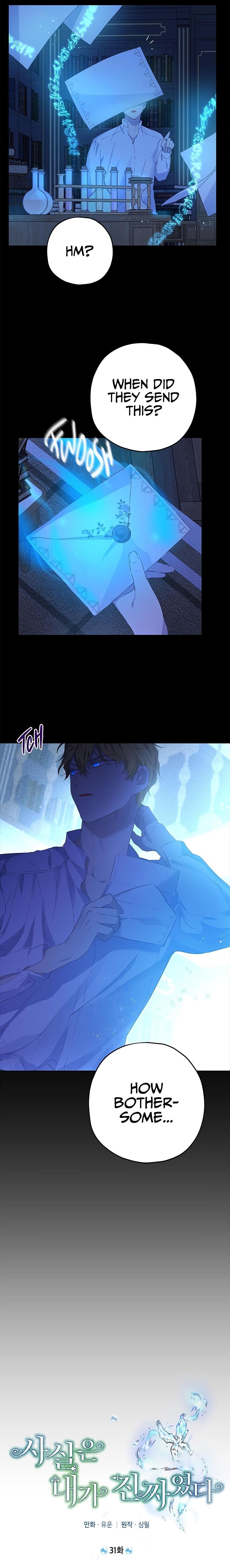 Actually, I Was the Real One - Chapter 31 Page 2