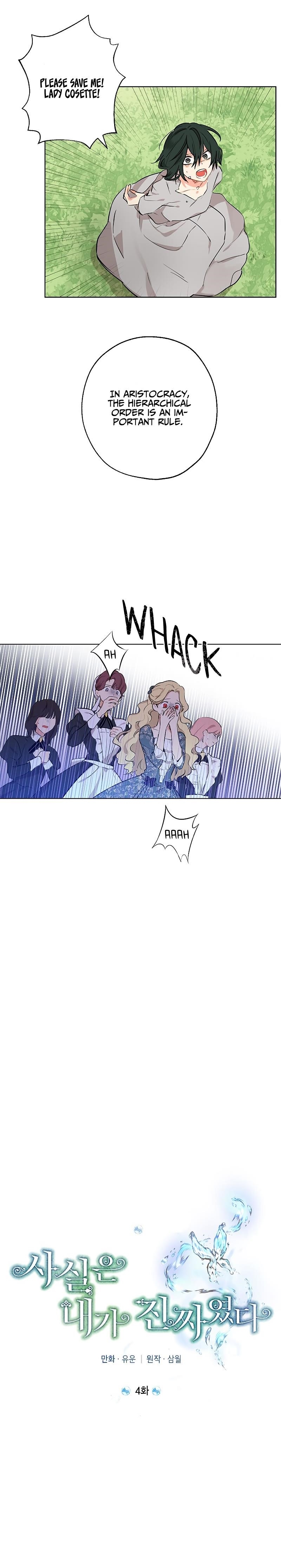 Actually, I Was the Real One - Chapter 4 Page 12