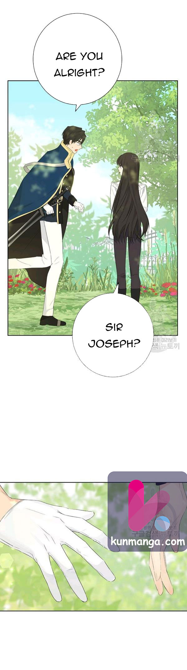 Actually, I Was the Real One - Chapter 41.5 Page 2