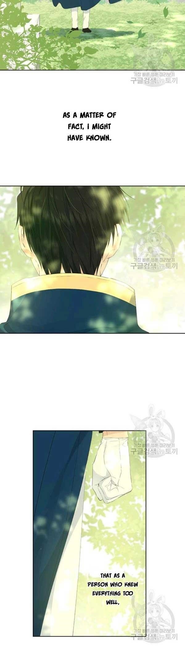 Actually, I Was the Real One - Chapter 43.5 Page 16