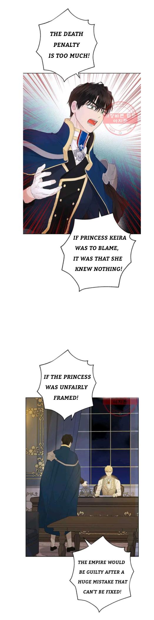 Actually, I Was the Real One - Chapter 43 Page 4