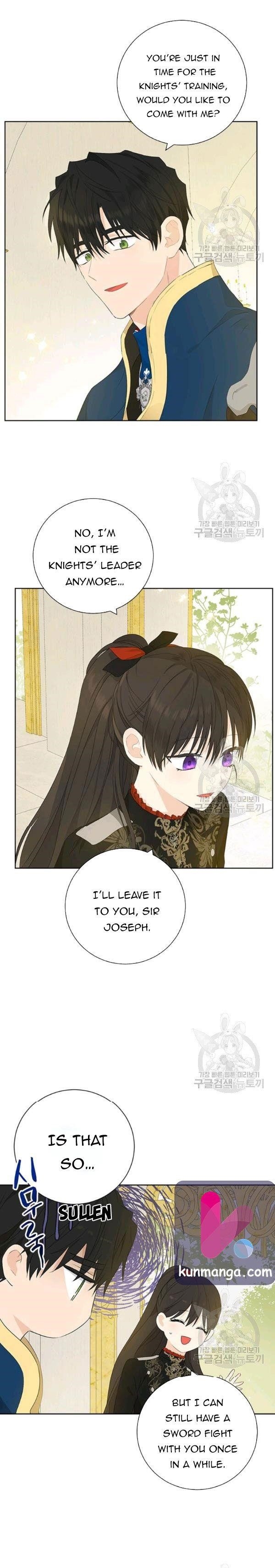 Actually, I Was the Real One - Chapter 44.5 Page 1