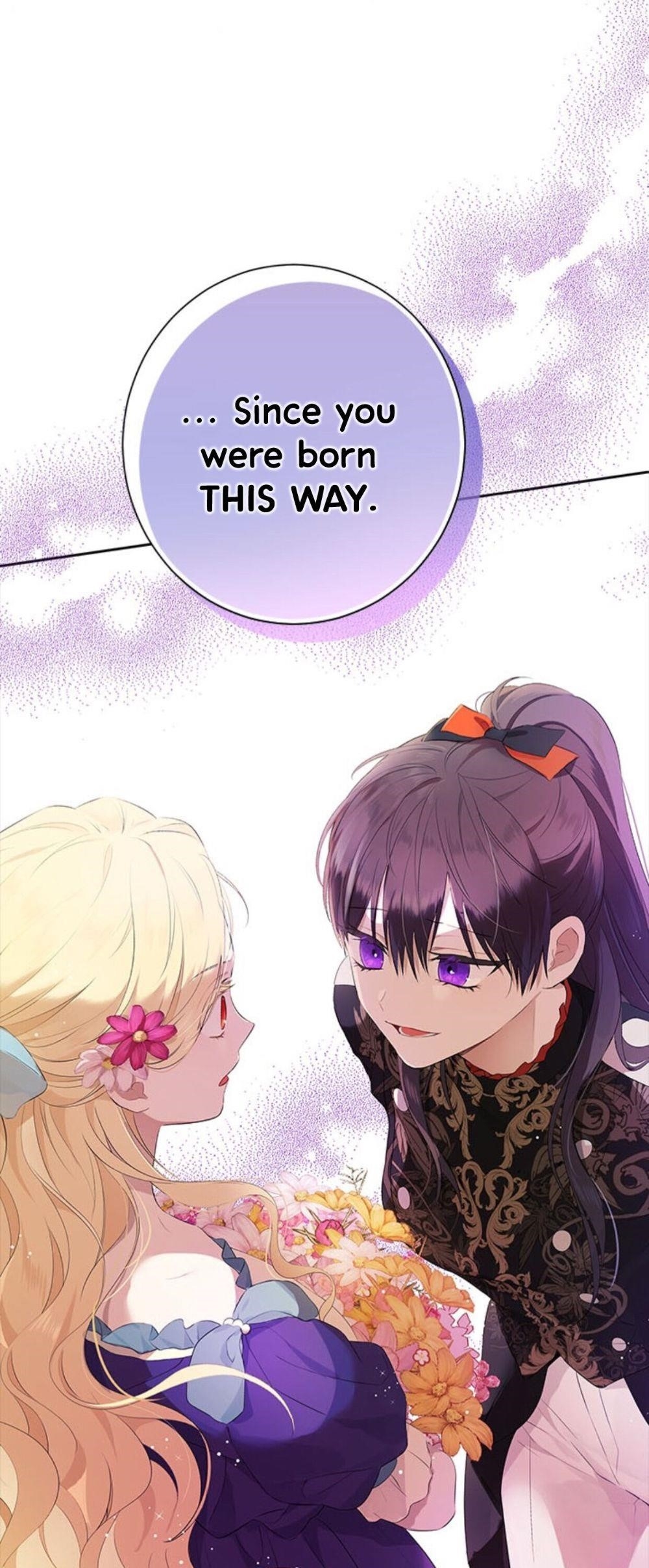 Actually, I Was the Real One - Chapter 45 Page 17