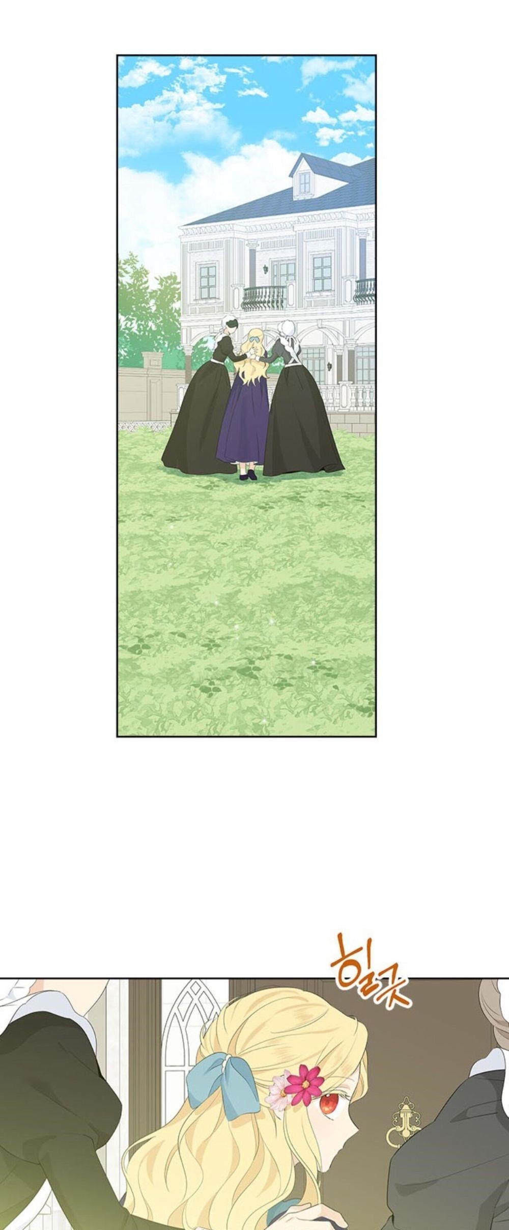 Actually, I Was the Real One - Chapter 45 Page 27