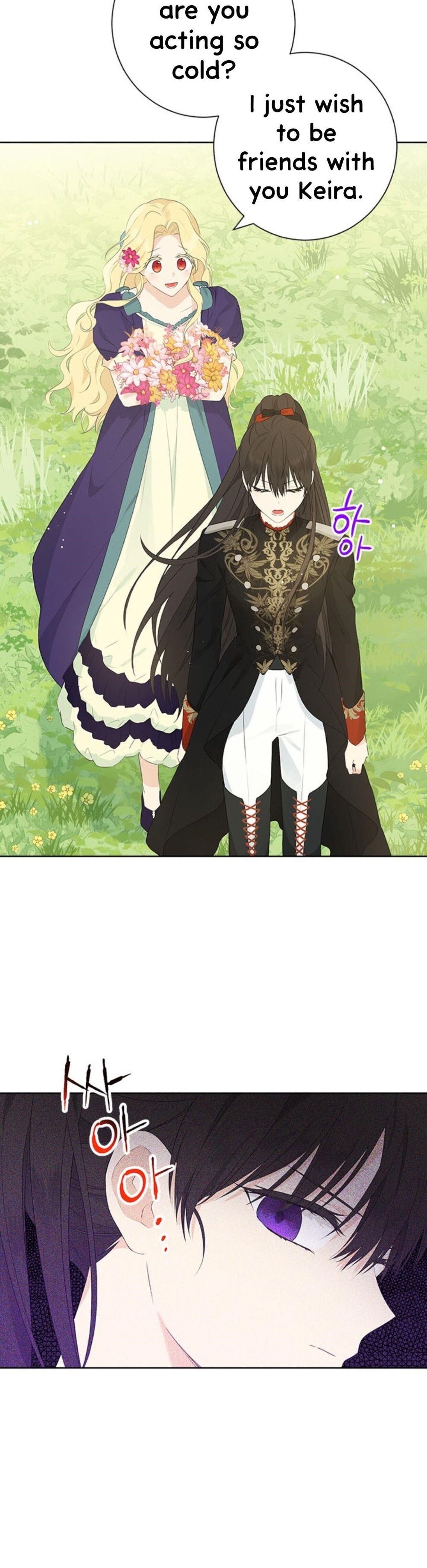 Actually, I Was the Real One - Chapter 45 Page 4