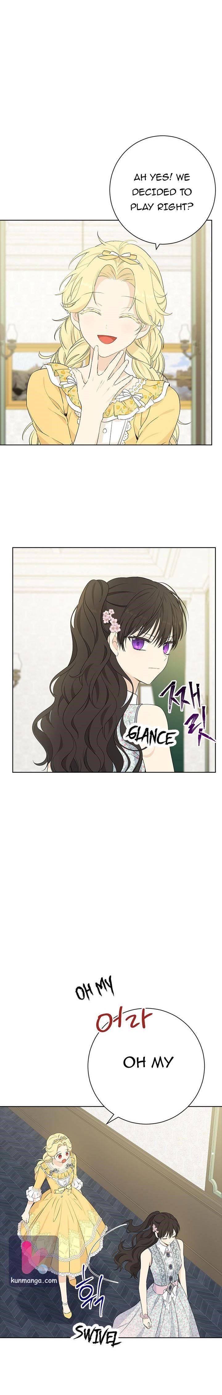 Actually, I Was the Real One - Chapter 48.5 Page 1