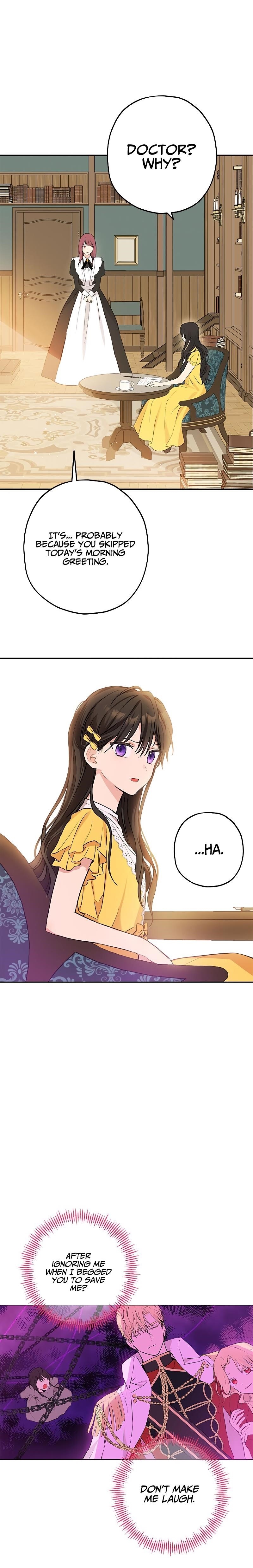 Actually, I Was the Real One - Chapter 7 Page 11
