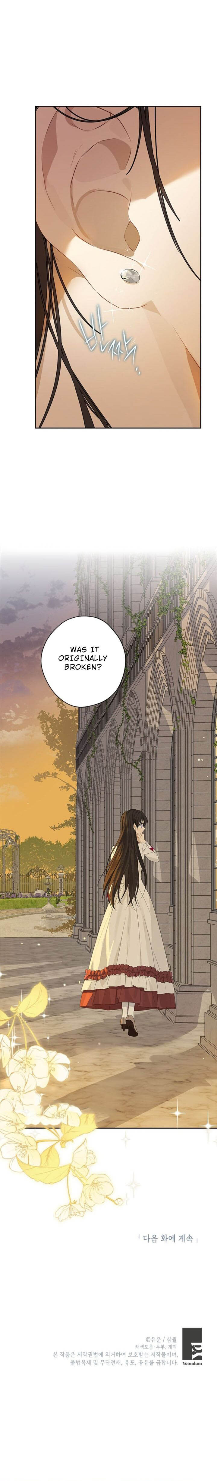 Actually, I Was the Real One - Chapter 78 Page 8