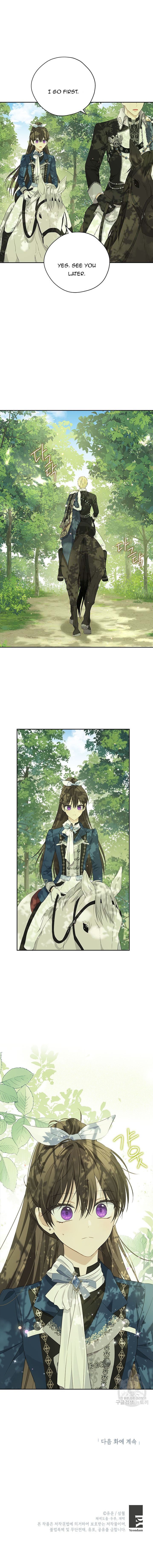 Actually, I Was the Real One - Chapter 83 Page 6