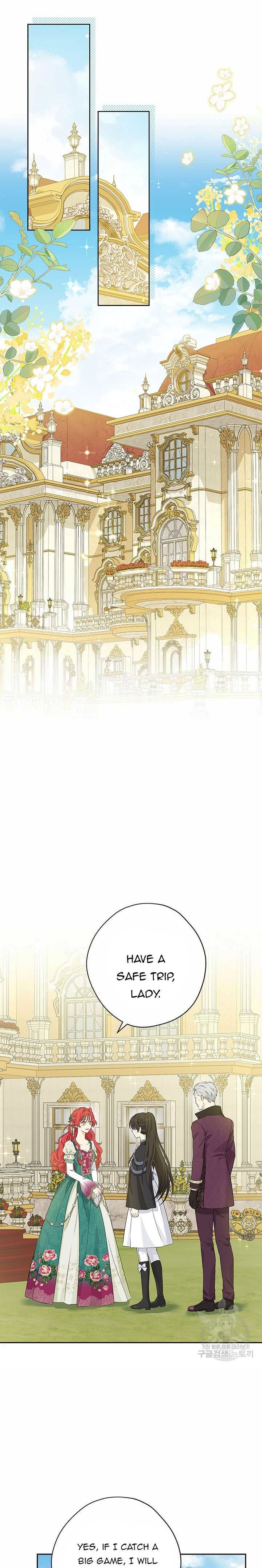 Actually, I Was the Real One - Chapter 85 Page 1