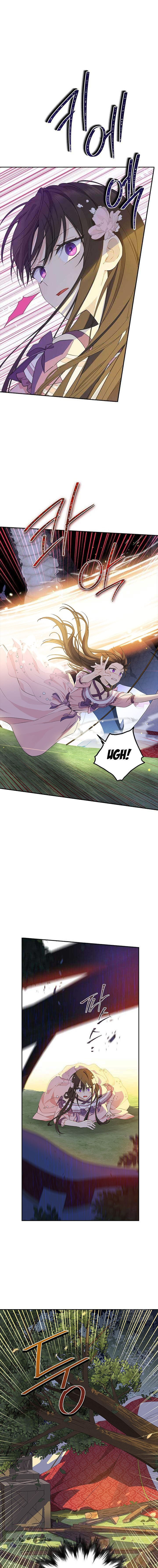 Actually, I Was the Real One - Chapter 88 Page 8