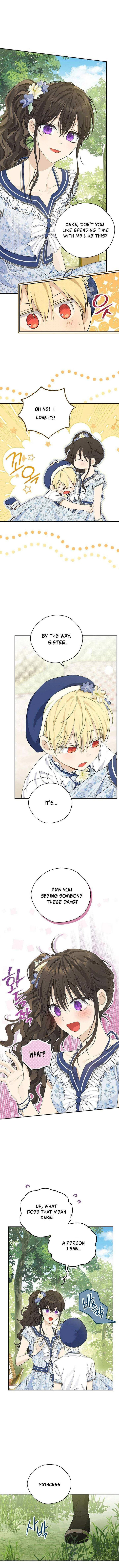 Actually, I Was the Real One - Chapter 98 Page 2